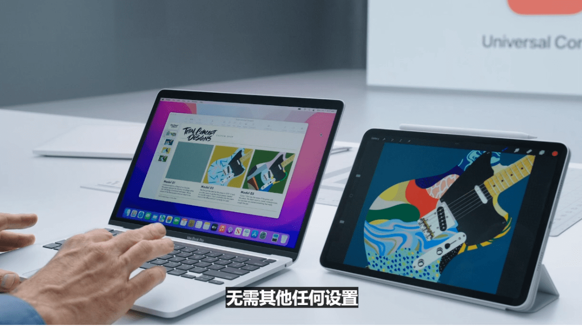 2024澳门资料大全正版资料免费_值得支持_iPad68.65.10