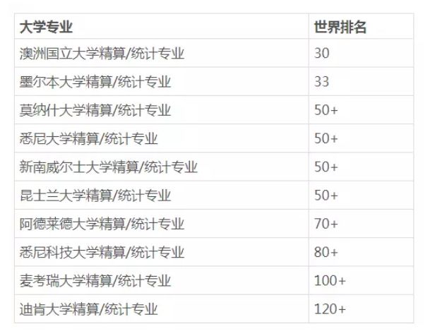 014965cσm查询,澳彩香港资料_精选作答解释落实_手机版381.791