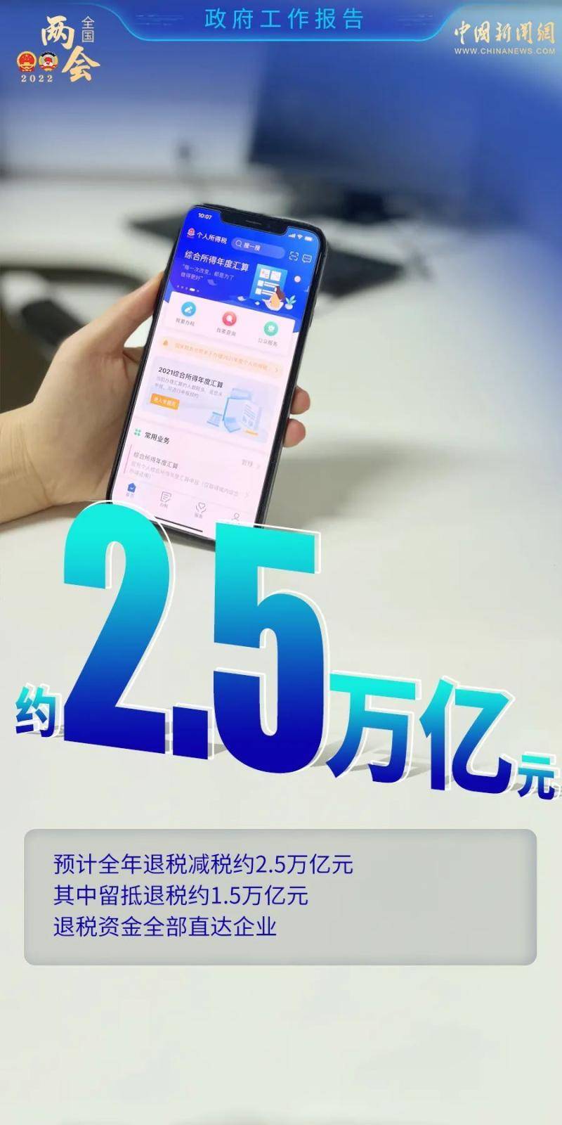 2024年新澳开奖结果_良心企业，值得支持_手机版193.774