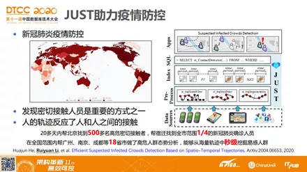 2024年澳门天天开好彩大全_精选解释落实将深度解析_V24.69.52