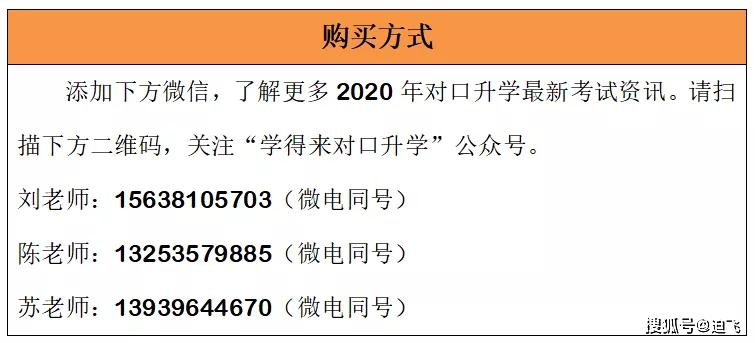 2024年香港资料大全_最新答案解释落实_手机版412.524