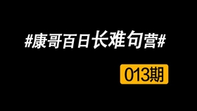 新澳正版资料与内部资料_一句引发热议_GM版v37.06.37