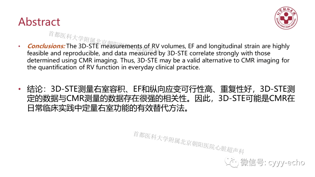 2004新奥精准资料免费提供_结论释义解释落实_3DM74.44.19