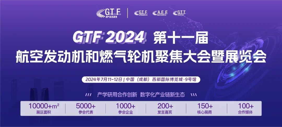 2024全年资料免费大全_良心企业，值得支持_安卓版036.290