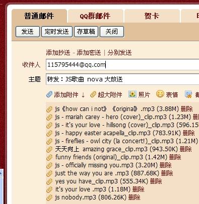 新澳天天开奖资料大全600_结论释义解释落实_网页版v872.038